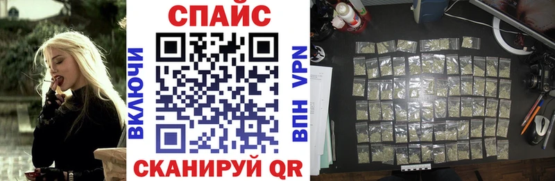Купить где  Печора  Бутират 99% 