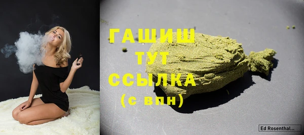 кокаин VHQ Мегион