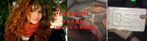 дурь Михайловск