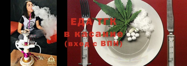 шишки Михайлов