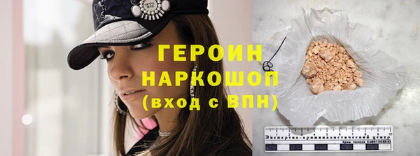 дурь Михайловск