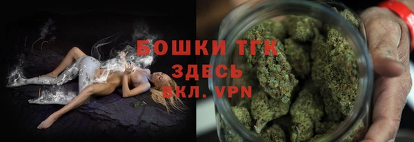 кокаин VHQ Медногорск
