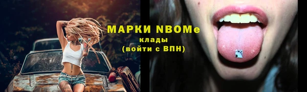 дурь Михайловск