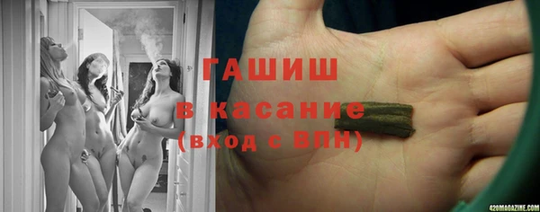 дурь Михайловск