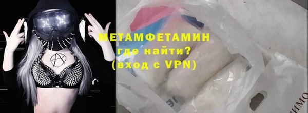 шишки Михайлов