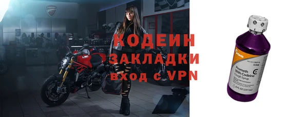 шишки Михайлов