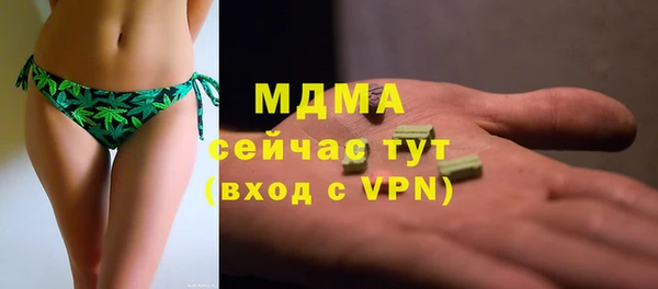 шишки Михайлов