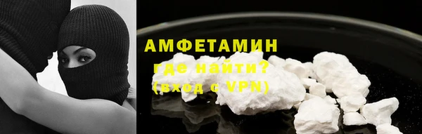 шишки Михайлов