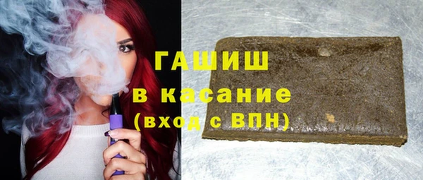 дурь Михайловск