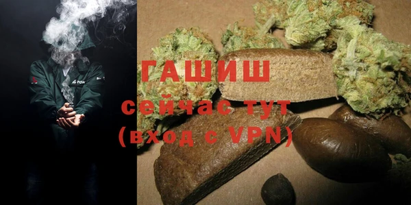 дурь Михайловск