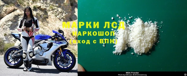 a pvp Нея