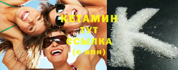 марихуана Медвежьегорск