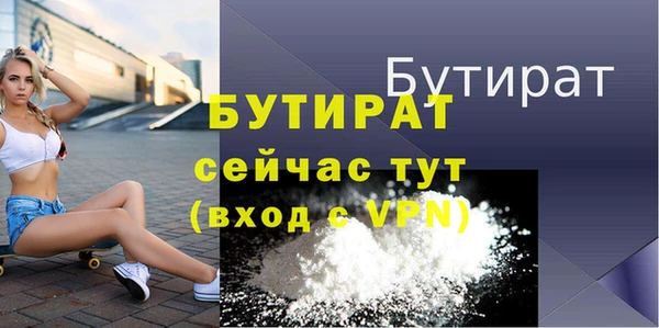дурь Михайловск