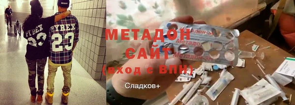шишки Михайлов