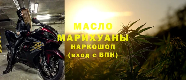 шишки Михайлов