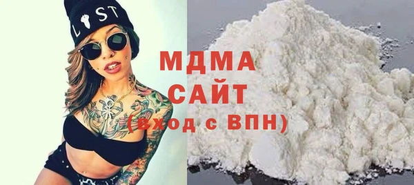 шишки Михайлов