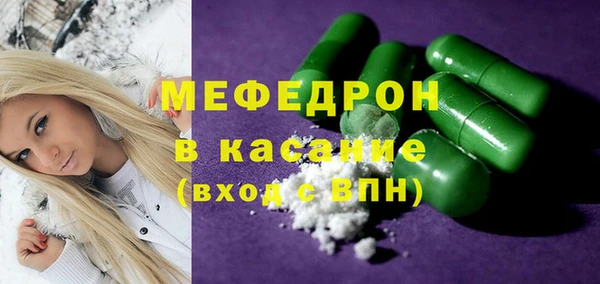шишки Михайлов