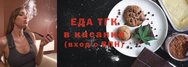 шишки Михайлов