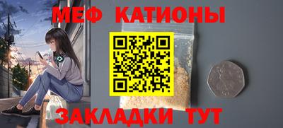 скорость Ирбит