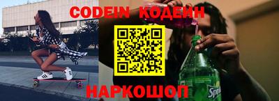 гашик Заволжье