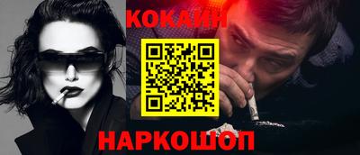 дистиллят марихуана Заводоуковск