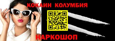 гашик Заволжье