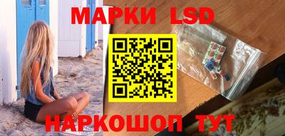 скорость Ирбит