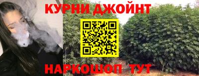 гашик Заволжье