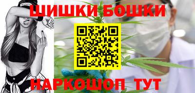 гашик Заволжье