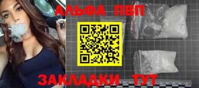 дистиллят марихуана Заводоуковск