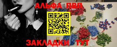 гашик Заволжье
