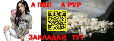 дистиллят марихуана Заводоуковск