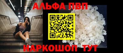 дистиллят марихуана Заводоуковск