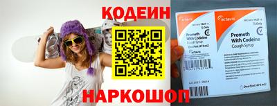 гашик Заволжье
