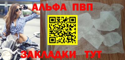 кокаин перу Изобильный