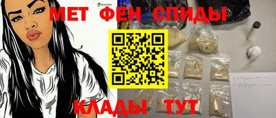шишки Жуковский