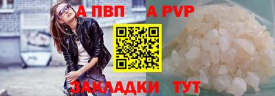 дистиллят марихуана Заводоуковск