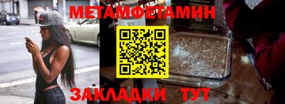 дистиллят марихуана Заводоуковск