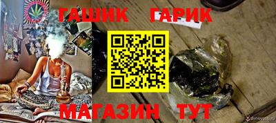 дистиллят марихуана Заводоуковск