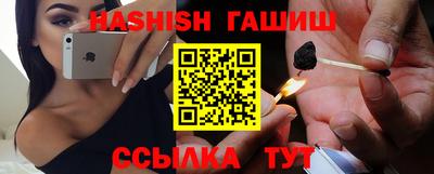 шишки Жуковский