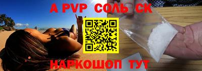 дистиллят марихуана Заводоуковск