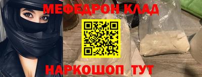 шишки Жуковский
