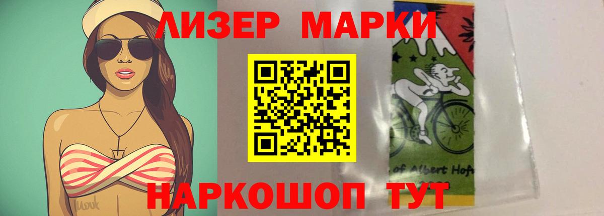 Лсд 25 экстази ecstasy  Лсд 25 экстази ecstasy  Печора  Вход с VPN 