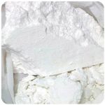 Кокаин Перу  Cocaine Peru VHQ в Печоре
