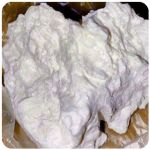 Кокаин Боливия Cocaine Bolivia  VHQ 97,1% в Печоре