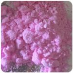 Кокаин Венесуэла  розовый  (Cocaine Venezuela)  VHQ 98.9%  в Печоре